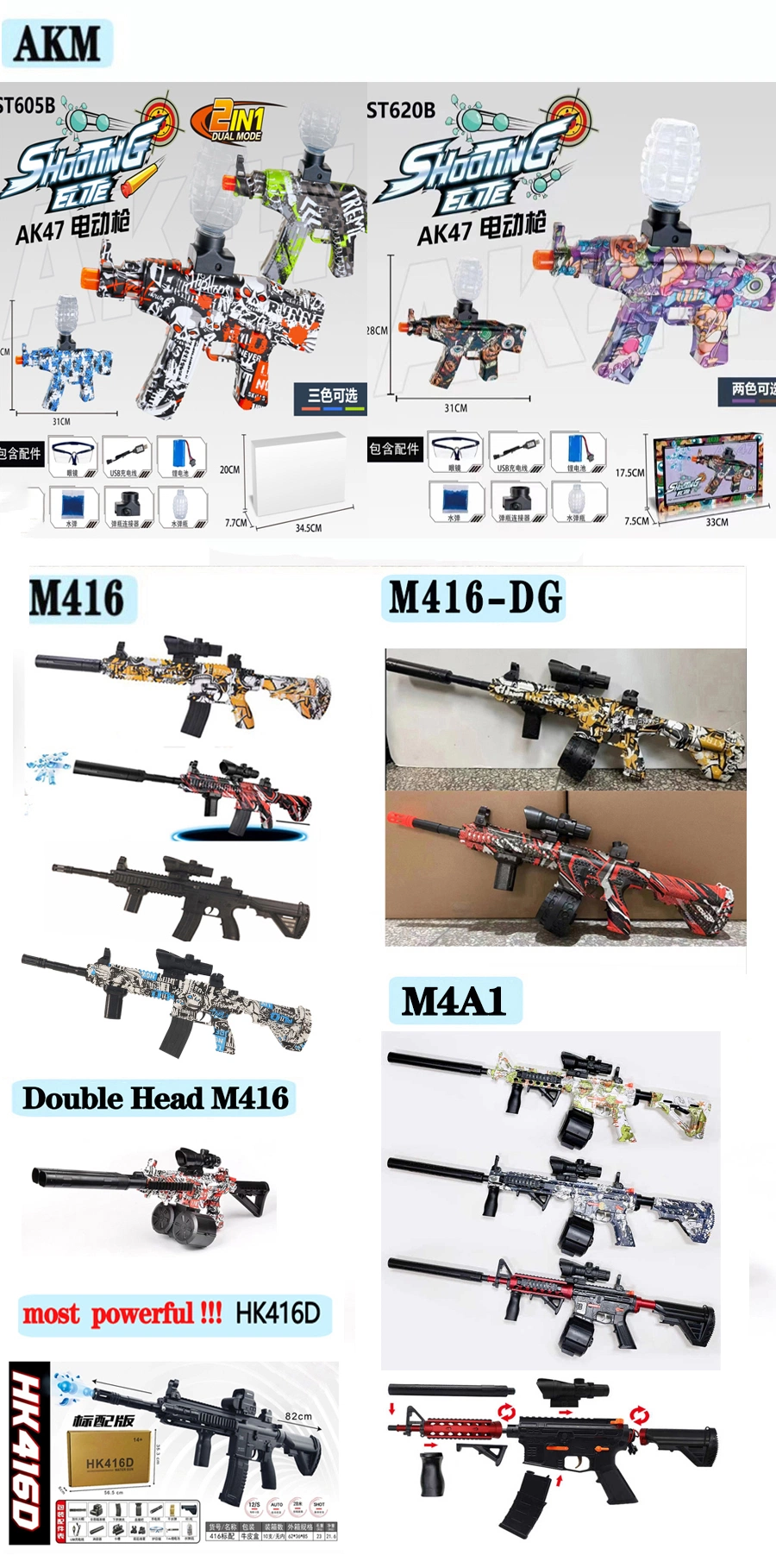 2023 Ready to Ship Gell Blaster Pistola HK416D M416 Akm47 Pistolas De Gel Splatter Ball Gun Gel Blaster Toy Gun