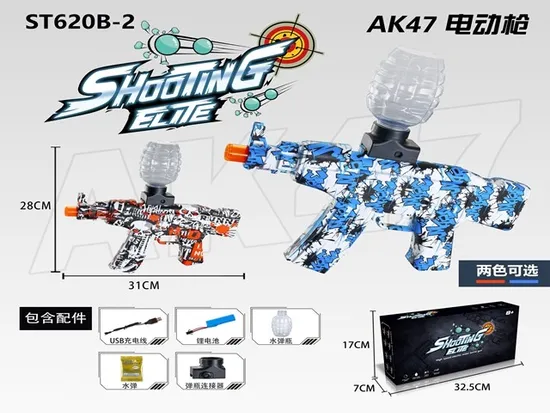 2023 Ready to Ship Gell Blaster Pistola HK416D M416 Akm47 Pistolas De Gel Splatter Ball Gun Gel Blaster Toy Gun